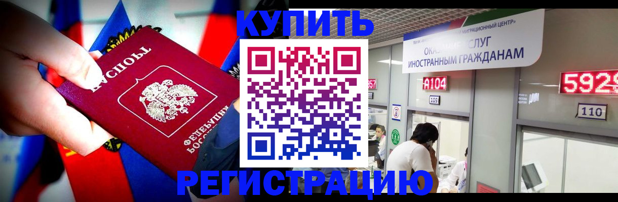 форма 3 в Волжском